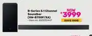 Game Samsung B-Series 5.1 Channel Soundbar HW-B750F/XA 850030447 offer