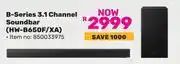 Game Samsung B-Series 3.1 Channel Soundbar HW-B650F/XA 850033975 offer