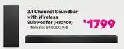 Game Hisense 2.1 Channel Soundbar With Wireless Subwoofer HS2100 850000796 offer
