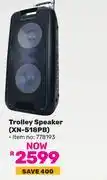 Game JVC Trolley Speaker XN-518PB 778193 offer