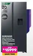 Samsung 560Ltr Frost Free Fridge Freezer With Non-Plumbed Water Dispenser RS57DG4100B4FA