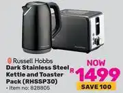 Game Russell Hobbs Dark Stainless Steel Kettle And Toaster Pack RHSSP30 828805 offer