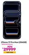 Game Apple iPhone 17 Pro Max 256GB offer