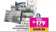 Game 3 Piece Comforter Set Assorted Designs 836495 offer