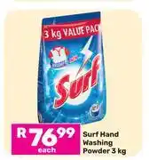 Game Surf Hand Washing Powder-3Kg offer