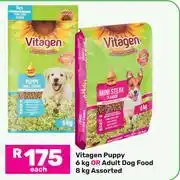 Game Vitagen Puppy 6Kg Or Adult Dog Food 8Kg-Each offer