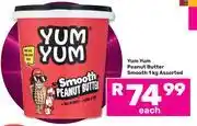 Game Yum Yum Peanut Butter Smooth Assorted-1Kg offer