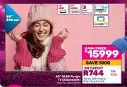 Game Skyworth 85 QLED Google TV 85Q6600H 850035912 offer