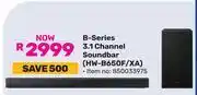 Game Samsung B-Series 3.1 Channel Soundbar HW-B650F/XA 850033975 offer