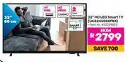 Game Samsung 32 HD LED Smart TV UA32H5000FKX 850029822 offer