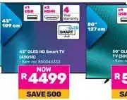 Game Hisense 43 QLED HD Smart TV 43Q5S 850046333 offer