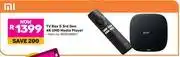 Game Mi TV Box S 3rd Gen 4K UHD Media Player 850028807 offer