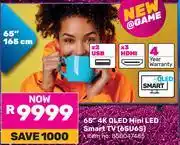 Game Hisense 65 4K QLED Mini LED Smart TV 65U6S 850047485 offer