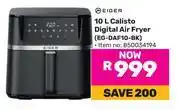 Game Eiger 10L Calisto Digital Air Fryer EG-DAF10-BK 850034194 offer