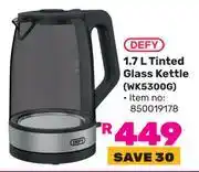 Game Defy 1.7L Tinted Glass Kettle WK5300G 850019178 offer