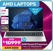 Game HP 15.6(39cm) AMD Ryzen 5 Processor 850006275 offer