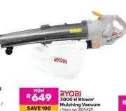 Game Ryobi 3000W Blower Mulching Vacuum 805429 offer