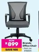Game Brando Office Chair 818834 offer