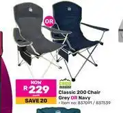 Game Camp Master Classic 200 Chair (Grey Or Navy) 837091/539-Each offer
