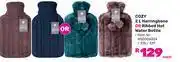 Game Cozy 2Ltr Herringbone Or Ribbed Hot Water Bottle-Each offer