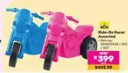 Game Big Jim Ride-On Racer Assorted-Each offer