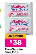 Game Pure Glycerine Soap-For Any 2 x 150g offer