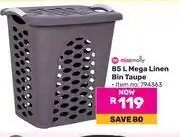 Game Miss Molly 85Ltr Mega Linen Bin (Taupe) offer