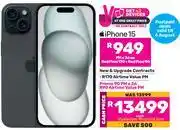 Game 2 x Apple iPhone 15-On Red Flexi 170 + Red Flexi 90 offer