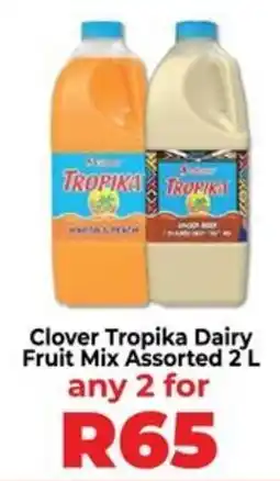 Food Lover's Market Clover Tropika Dairy Fruit Mix Assorted offer