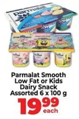 Food Lover's Market Parmalat Smooth Low Fat or Kids Dairy Snack Assorted offer