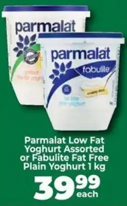 Food Lover's Market Parmalat Low Fat Yoghurt Assorted offer