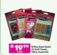 Game Seeni moist or soft treats offer