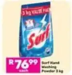 Game Surf - hand washing powder offer