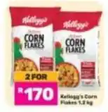 Game Kellogg's - corn flakes offer