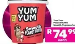 Game Yum yum - peanut butter smooth offer