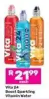 Game Boost sparkling vitamin water offer