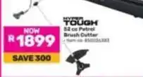 Game 52 cc petrol brush cutter item no. 8500035383 offer