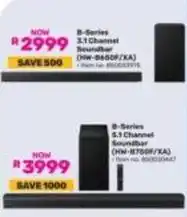 Game Samsung - b-series 3.1 channel soundbar (hw-b450/xa) offer
