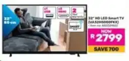 Game 32 hd led smart tv (ua32h5000fkx) offer