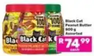Game Black cat - peanut butter offer