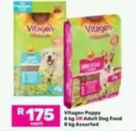 Game Vitagen - puppy 6 kg or adult dog food 8 kg assorted offer