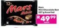 Game Mars - mini chocolate bars offer
