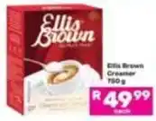 Game Ellis brown - creamer offer