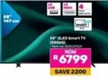 Game 58 qled smart tv (58q60) offer
