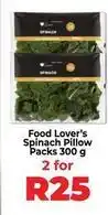 Food Lover's Market Spinach pillow packs offer