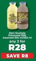 Food Lover's Market Steri stumpie - flavoured milk offer