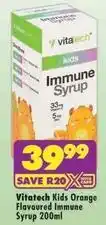 MediRite Kids immune syrup offer