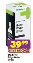 MediRite Gripe water offer