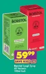 MediRite Cough syrup offer