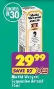 MediRite Suspension antacid offer